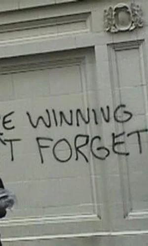Постер: We are winning don't forget