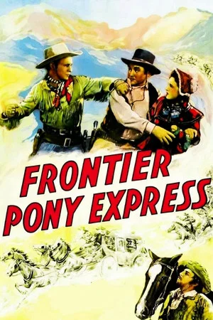 Постер: Frontier Pony Express