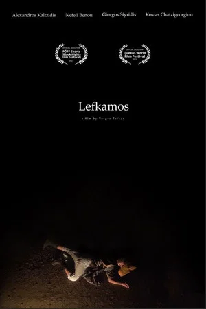 Постер: Lefkamos