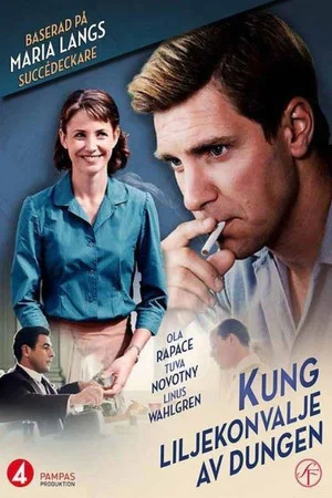 Постер: King Lily of the Valley