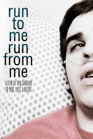 Постер: RUN to ME RUN from ME