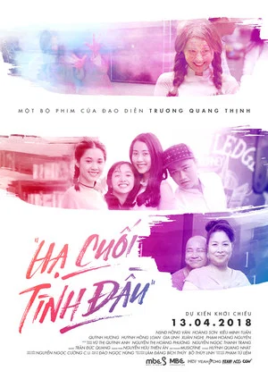 Постер: Hạ Cuối Tình Đầu
