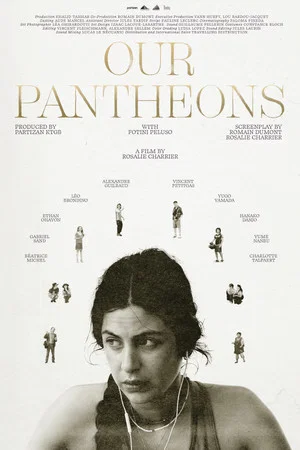 Постер: Our Pantheons