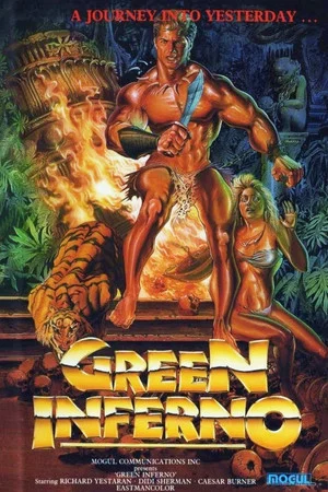 Постер: Green Inferno