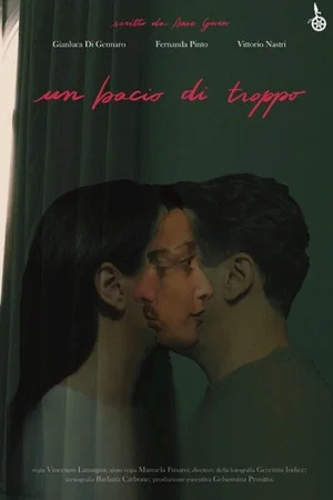 Постер: A Kiss Too Many