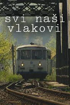 Постер: All Our Trains