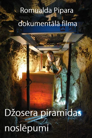 Постер: The Secrets of the Pyramid of Djoser