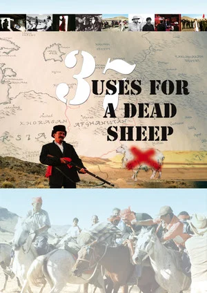 Постер: 37 Uses for a Dead Sheep
