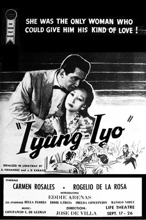 Постер: Iyung-Iyo