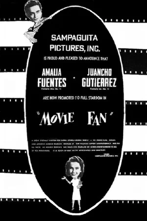 Постер: Movie Fan