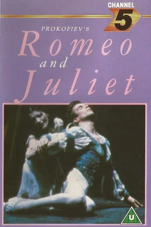 Постер: Romeo and Juliet