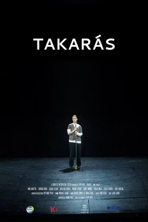 Постер: Backstage
