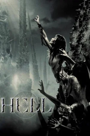 Постер: Hell