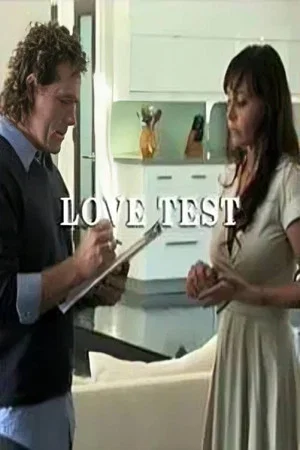Постер: Love Test