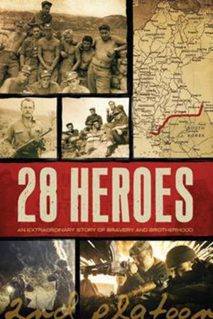 Постер: 28 Heroes