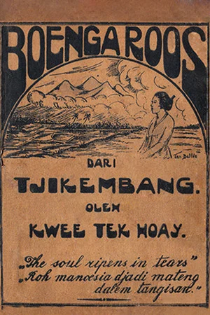 Постер: Boenga Roos dari Tjikembang