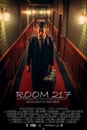Постер: Room 217