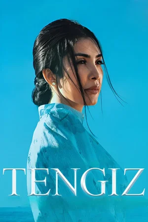 Постер: Tengiz