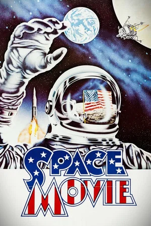 Постер: The Space Movie