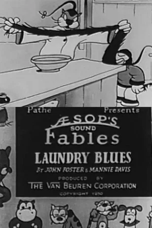 Постер: Laundry Blues