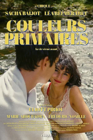 Постер: Couleurs Primaires