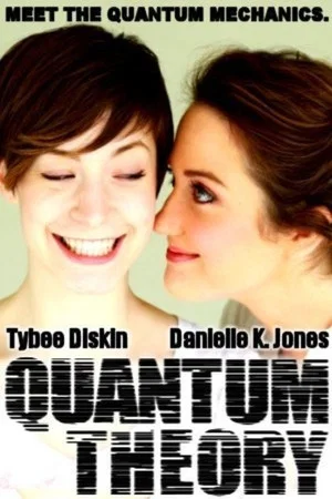 Постер: Quantum Theory