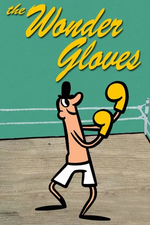 Постер: The Wonder Gloves
