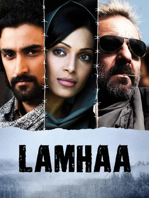 Постер: Lamhaa