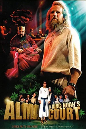 Постер: Alma & King Noah's Court