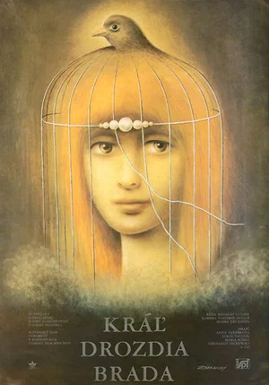 Постер: Король дроздовик