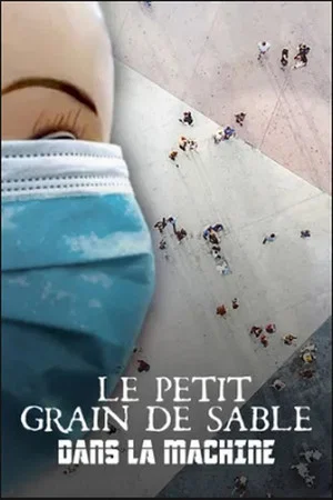 Постер: A Grain of Sand in the Gear