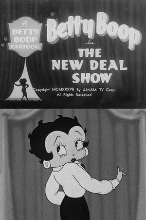 Постер: The New Deal Show