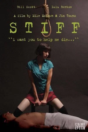 Постер: Stiff