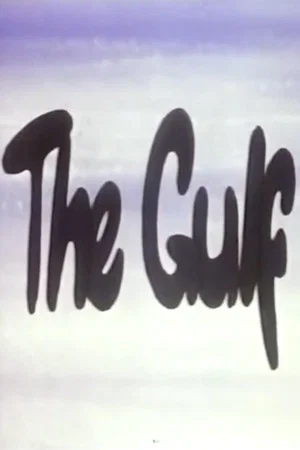Постер: The Gulf