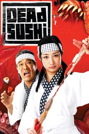 Постер: Dead Sushi