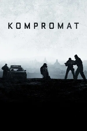 Постер: Компромат