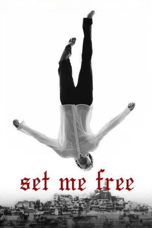 Постер: Set Me Free