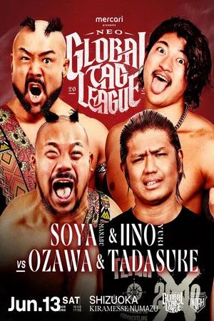 Постер: NOAH Neo Global Tag League 2026 ~ Day 11