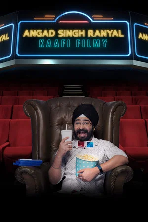 Постер: Kaafi Filmy