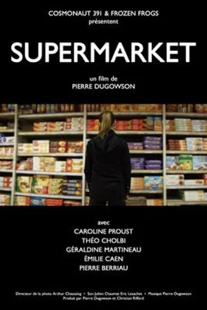 Постер: Supermarket