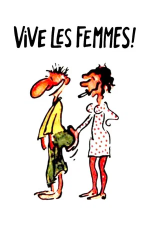 Постер: Vive les femmes !