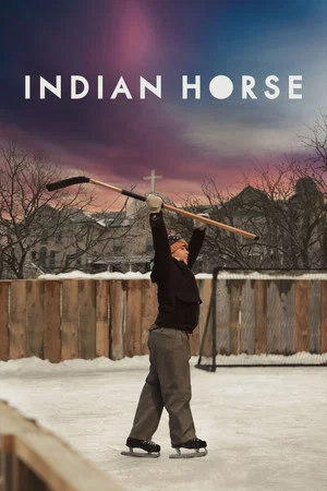 Постер: Indian Horse