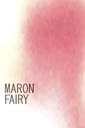 Постер: Maron Fairy