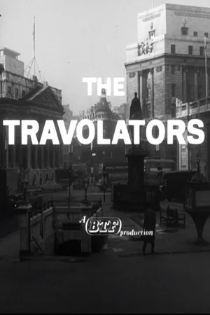 Постер: The Travolators