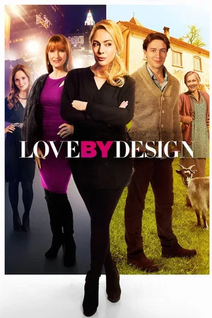 Постер: Love by Design