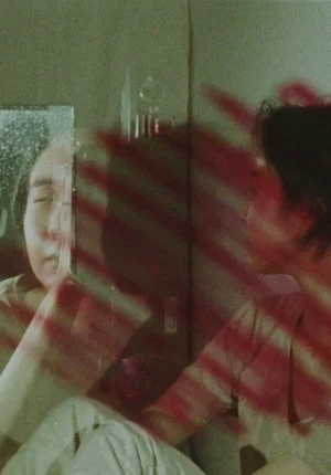 Постер: Between The Eyes 2