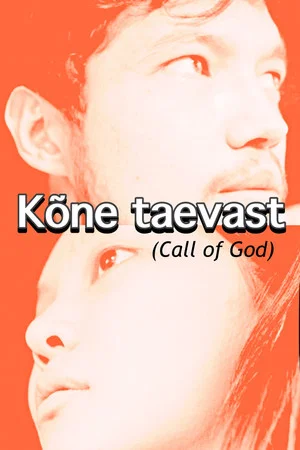 Постер: Call of God