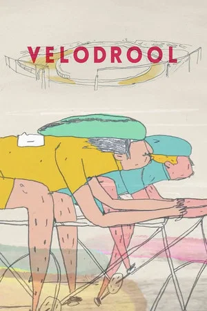 Постер: Велоколесица