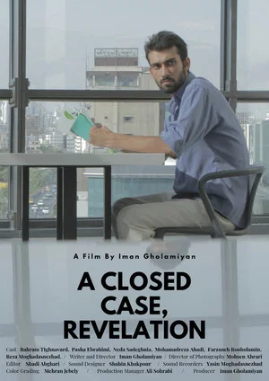 Постер: A Closed Case, Revelation
