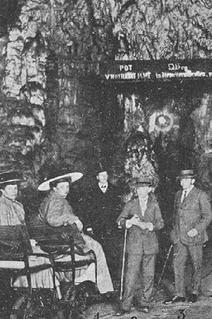 Постер: Postojna Cave